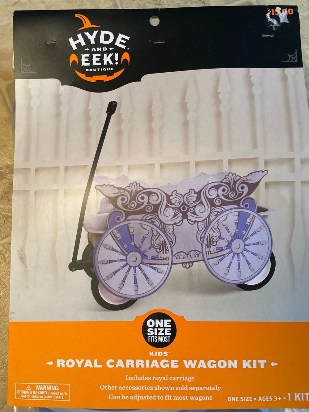 NEW Kids' Royal Carriage Wagon Kit Halloween Costume Accessory